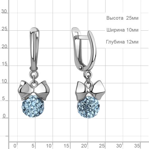 Серьги из серебра 925 пробы с ювелирным стеклом