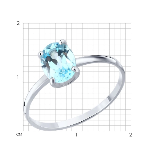 Кольцо из серебра 925 пробы с топазом