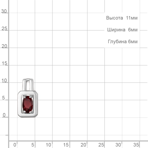 Подвеска из серебра 925 пробы с гранатом