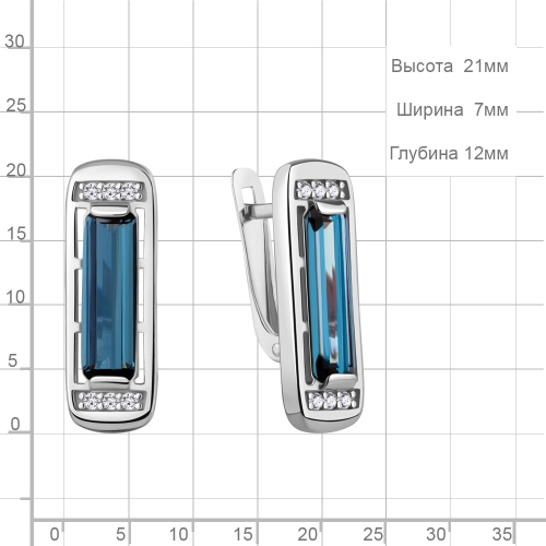 Серьги из серебра 925 пробы с исксственным топазом ЛОНДОН и фианитами