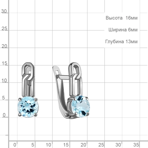 Серьги из серебра 925 пробы с топазами