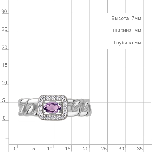 Кольцо из серебра 925 пробы с аметистом и фианитами
