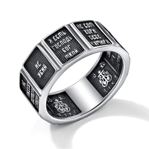 Кольцо из серебра 925 пробы