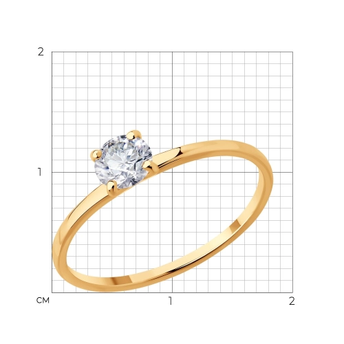 Кольцо из золота 585 пробы с фианитами