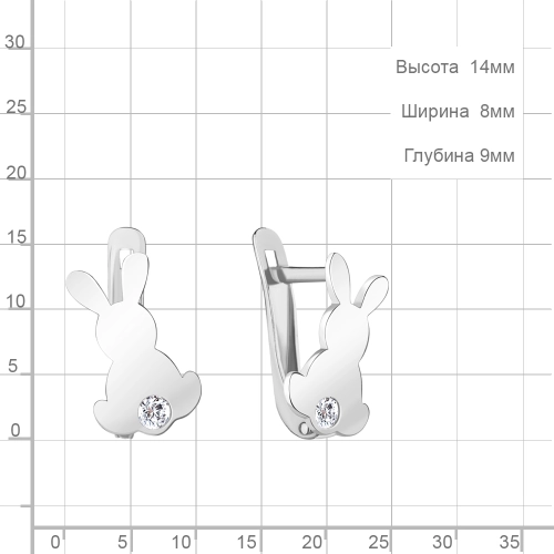 Серьги из серебра 925 пробы с фианитами