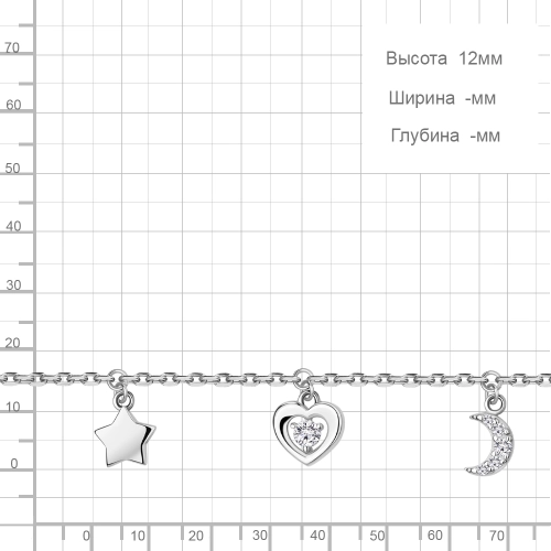 Браслет из серебра 925 пробы с фианитами