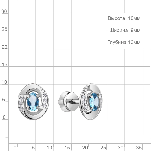 Серьги пусеты из серебра 925 пробы с топазами и фианитами