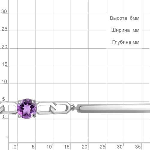 Браслет из серебра 925 пробы с аметистом