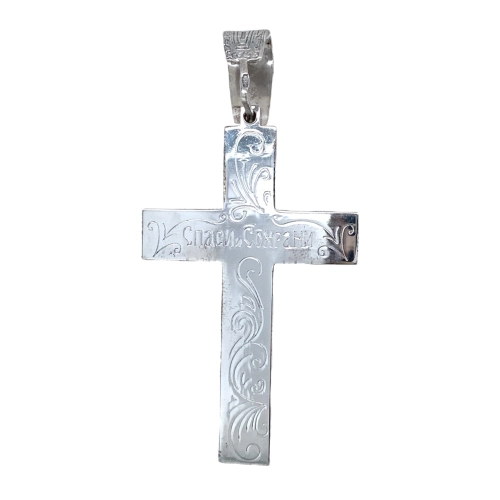 Подвеска Крест из серебра 925 пробы