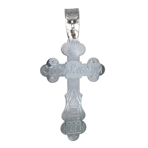 Подвеска Крест из серебра 925 пробы