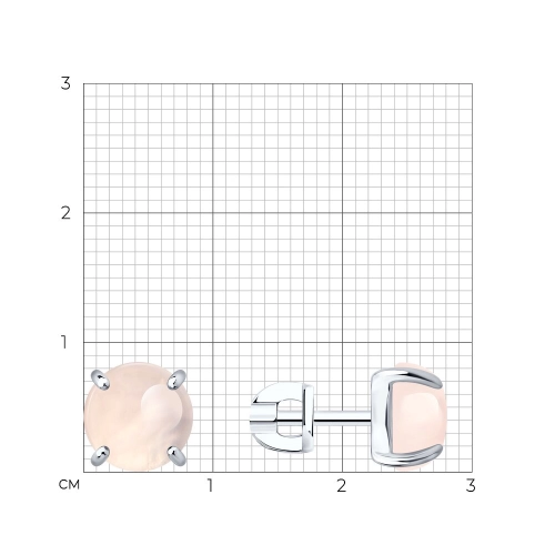 Серьги пусеты из серебра 925 пробы с кварцем