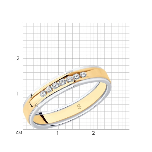 Обручальное кольцо из золота 585 пробы с бриллиантами