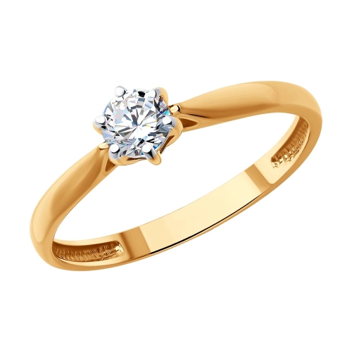 Кольцо из золота 585 пробы с бриллиантами