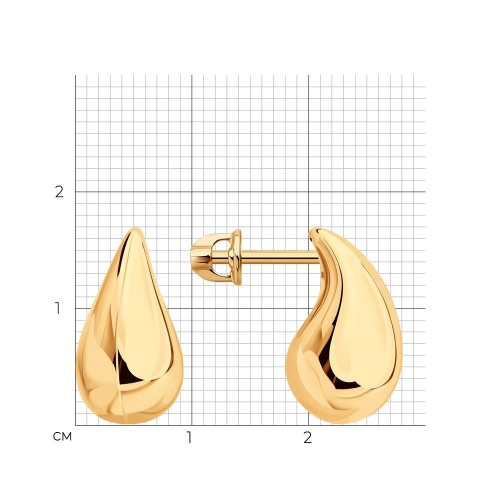 Серьги пусеты из золота 585 пробы