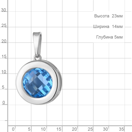 Подвеска из серебра 925 пробы с искусственным топазом