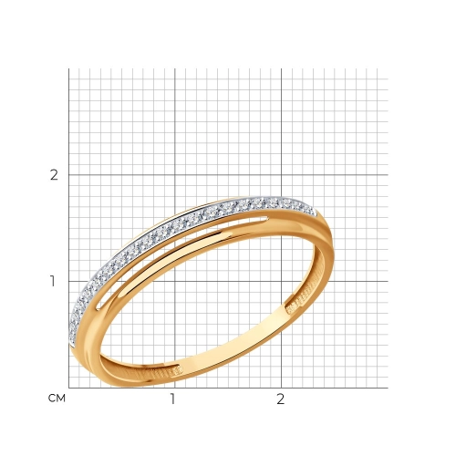 Кольцо из золота 585 пробы с бриллиантами