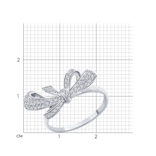 Кольцо из белого золота 585 пробы с бриллиантами