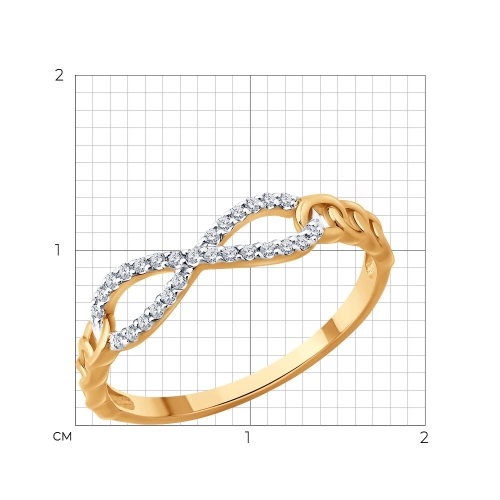 Кольцо из золота 585 пробы с бриллиантами
