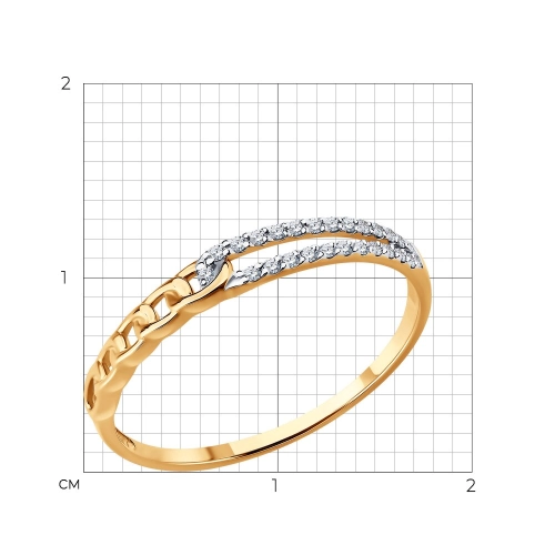 Кольцо из золота 585 пробы с бриллиантами