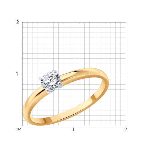 Кольцо из золота 585 пробы с бриллиантами