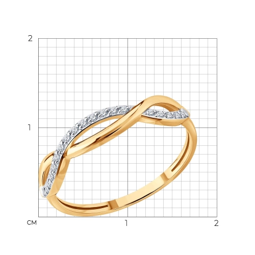 Кольцо из золота 585 пробы с бриллиантами