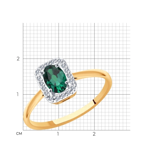 Кольцо из золота 585 пробы с изумрудом и бриллиантами