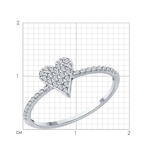 Кольцо из белого золота 585 пробы с бриллиантами