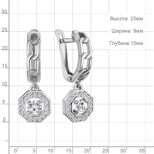 Серьги из серебра 925 пробы с фианитами