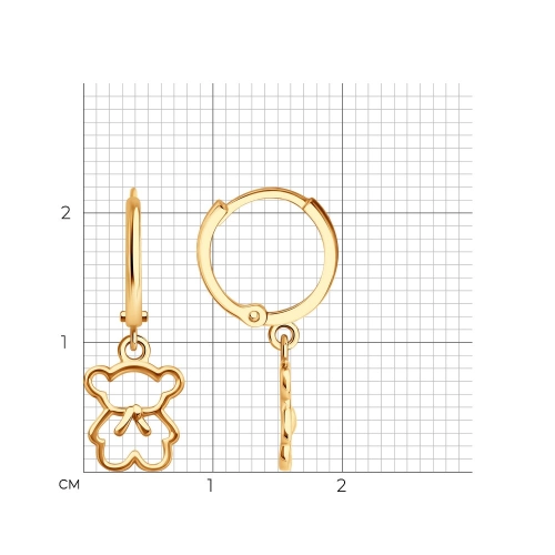 Серьги из золота 585 пробы