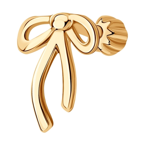 Пирсинг из золота 585 пробы