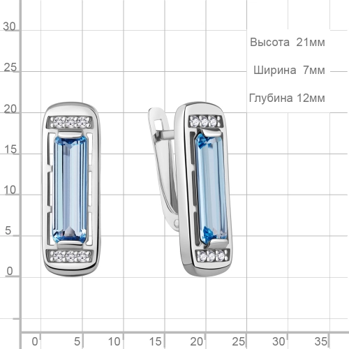 Серьги из серебра 925 пробы с искусственными топазами и фианитами