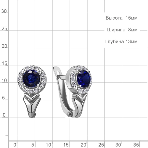 Серьги из серебра 925 пробы с искусвтвенным сапфиром и фианитами