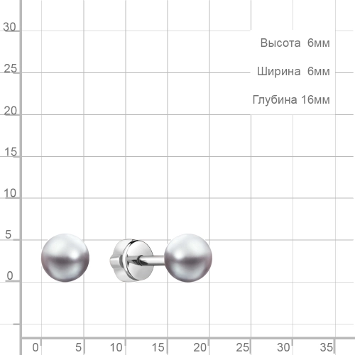 Серьги пусеты из серебра 925 пробы с искусственным жемчугом