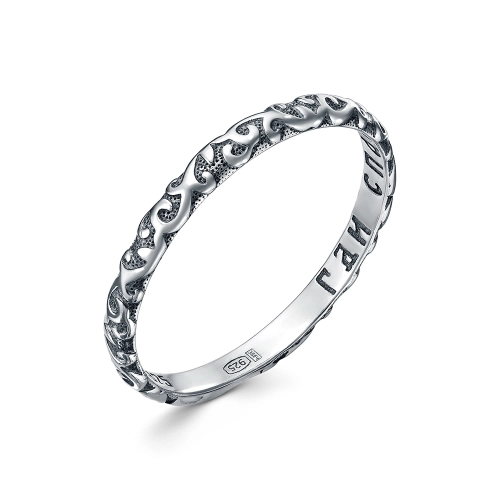 Кольцо из серебра 925 пробы