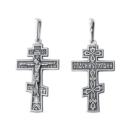 Подвеска Крест из серебра 925 пробы