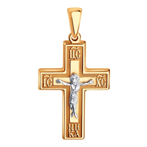 Подвеска Крест из золота 585 пробы