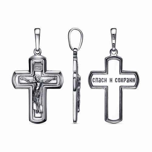 Подвеска Крест из серебра 925 пробы