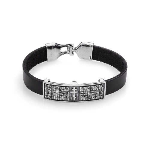 Кожаный браслет с элементами из серебра  925 пробы