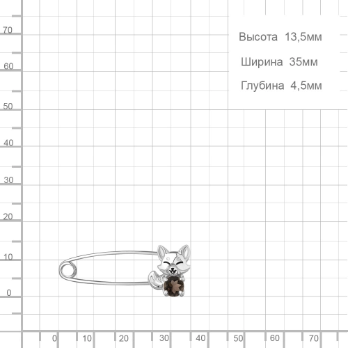 Булавка (925) раухтопаз, эмаль