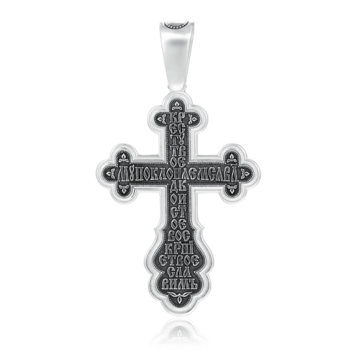 Подвеска Крест из серебра 925 пробы