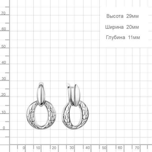 Серьги из серебра 925 пробы