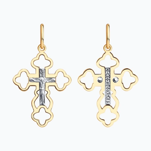 Подвеска Крест из золота 585 пробы