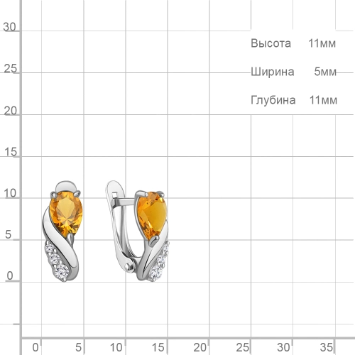 Серьги из серебра 925 пробы с цитринами и фианитами