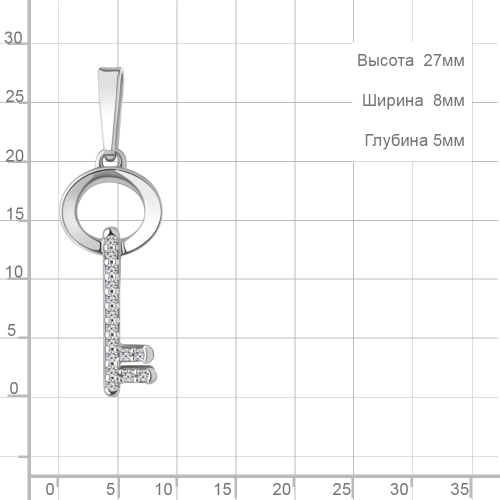 Подвеска из серебра 925 пробы с фианитами