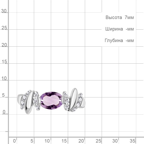 Кольцо из серебра 925 пробы с аметистом и фианитами
