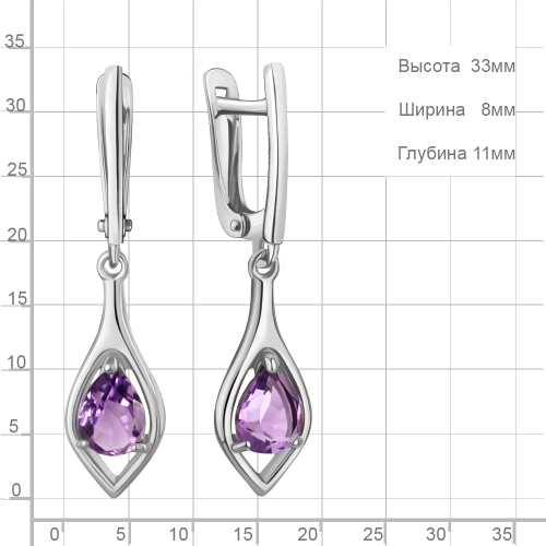 Серьги из серебра 925 пробы с аметистами