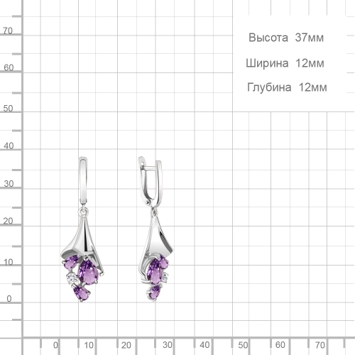 Серьги из серебра 925 пробы с аметистами и фианитами