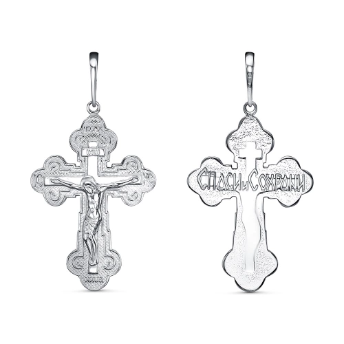 Подвеска Крест из серебра 925 пробы