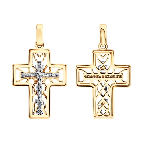 Подвеска Крест из золота 585 пробы