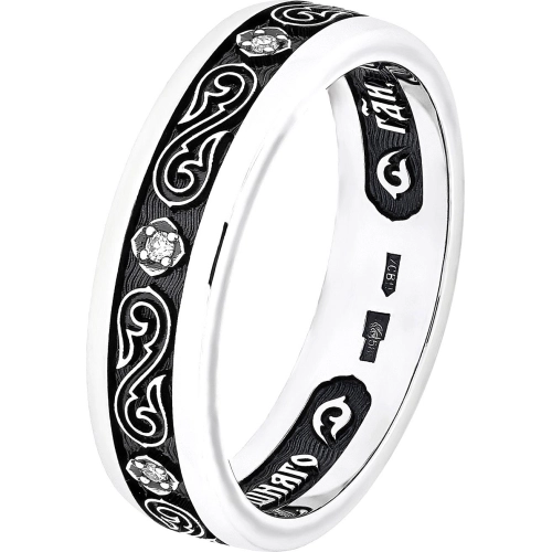 Обручальное кольцо из белого золота 585 пробы с бриллиантами